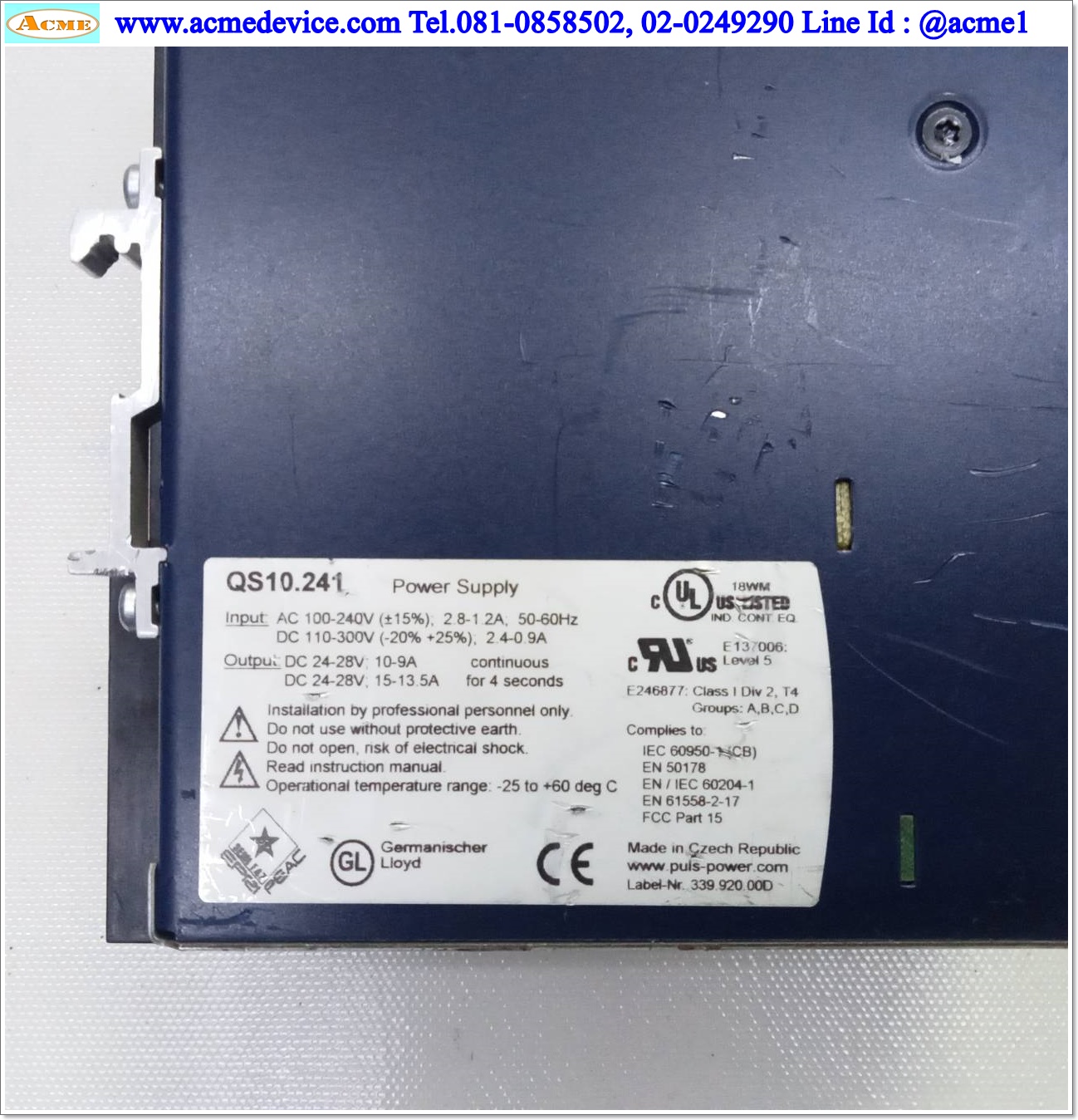 Power Supply Puls รุ่น QS10.241, Output 24-28V, 10-9A, 240W