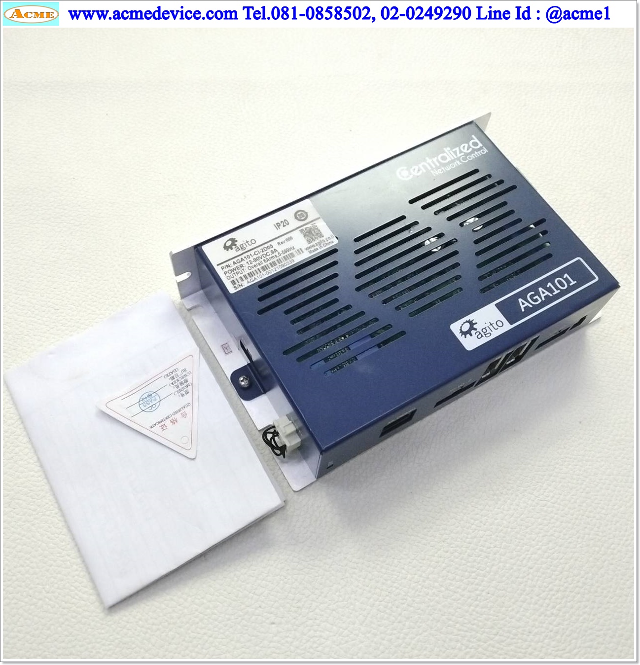 Remote Amplifier Central‑i รุ่น AGA101-CI-2D05, 12-90VDC, 9A