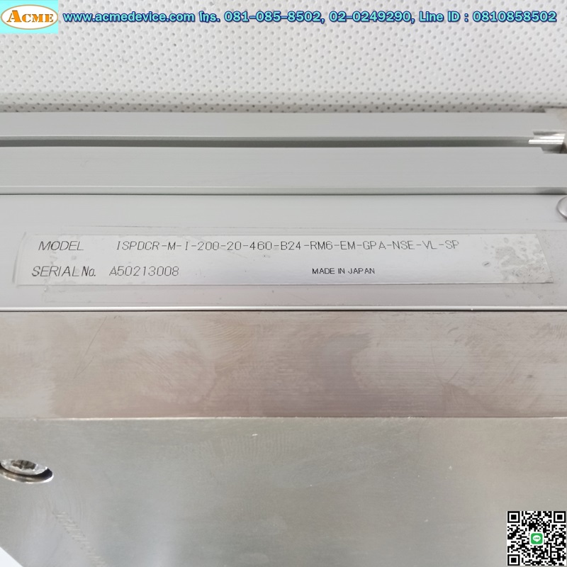 Slider Servo Copley รุ่น ISPDCR-M-I-200-20-460-B24-RM6-EM-GPA-NSE-VL-SP, Stroke 460 mm.