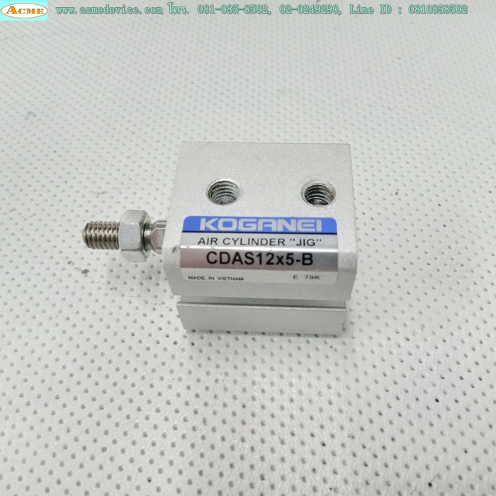Air Cylinder KOGANEI รุ่น CDAS12x5-B, bore 12 mm., stroke 5 mm.