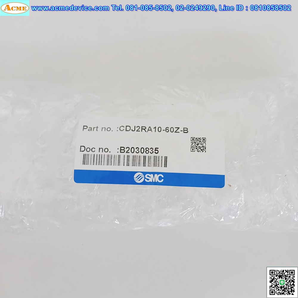 Air Cylinder SMC รุ่น CDJ2RA10-60Z-B, Bore 10, Stroke 60 mm. (สินค้าใหม่)