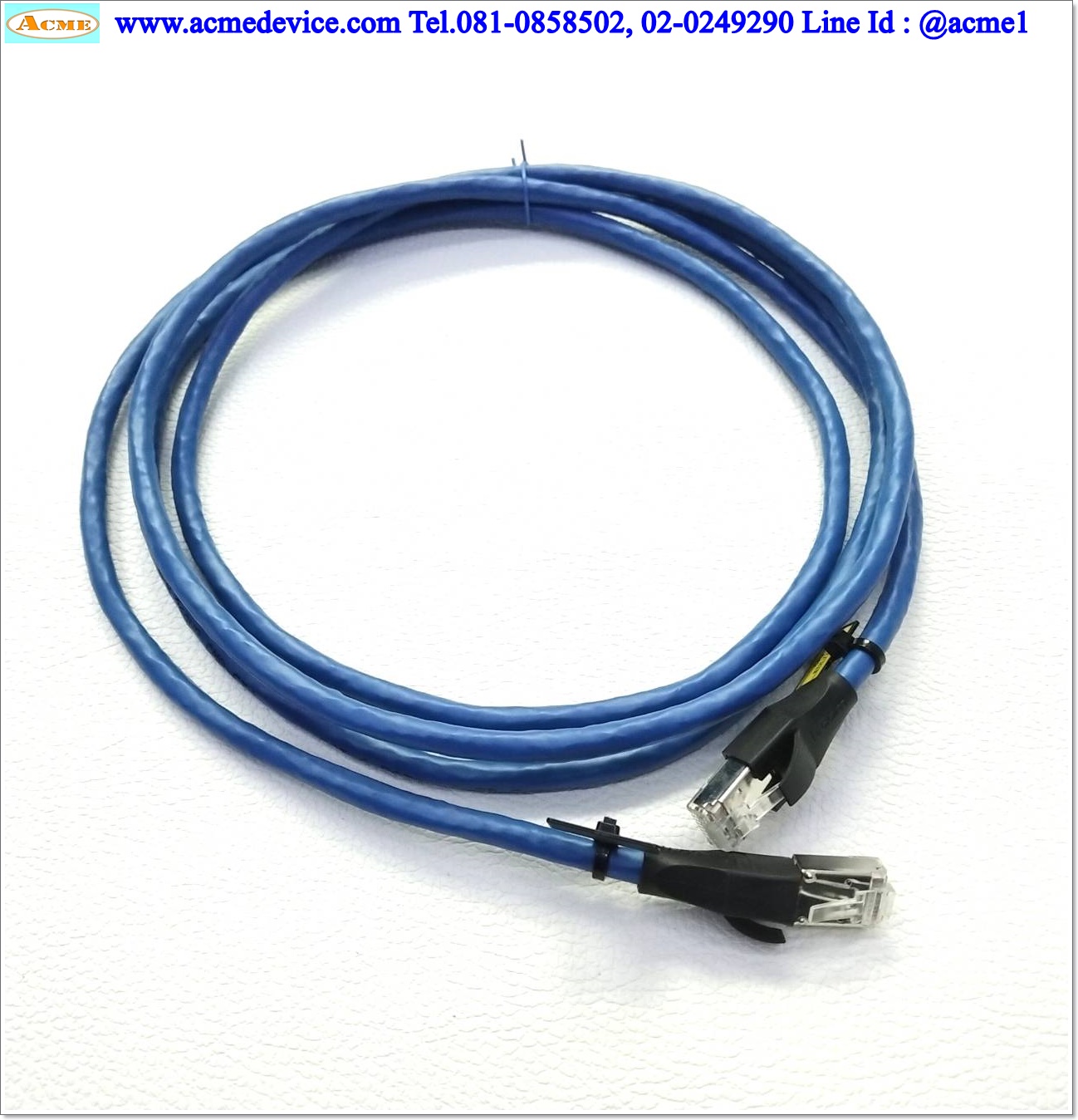 Ethernet Cable, 2M