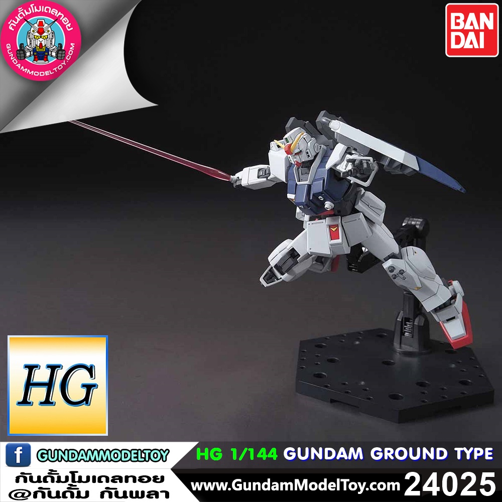HG RX-79 [G] GUNDAM GROUND TYPE