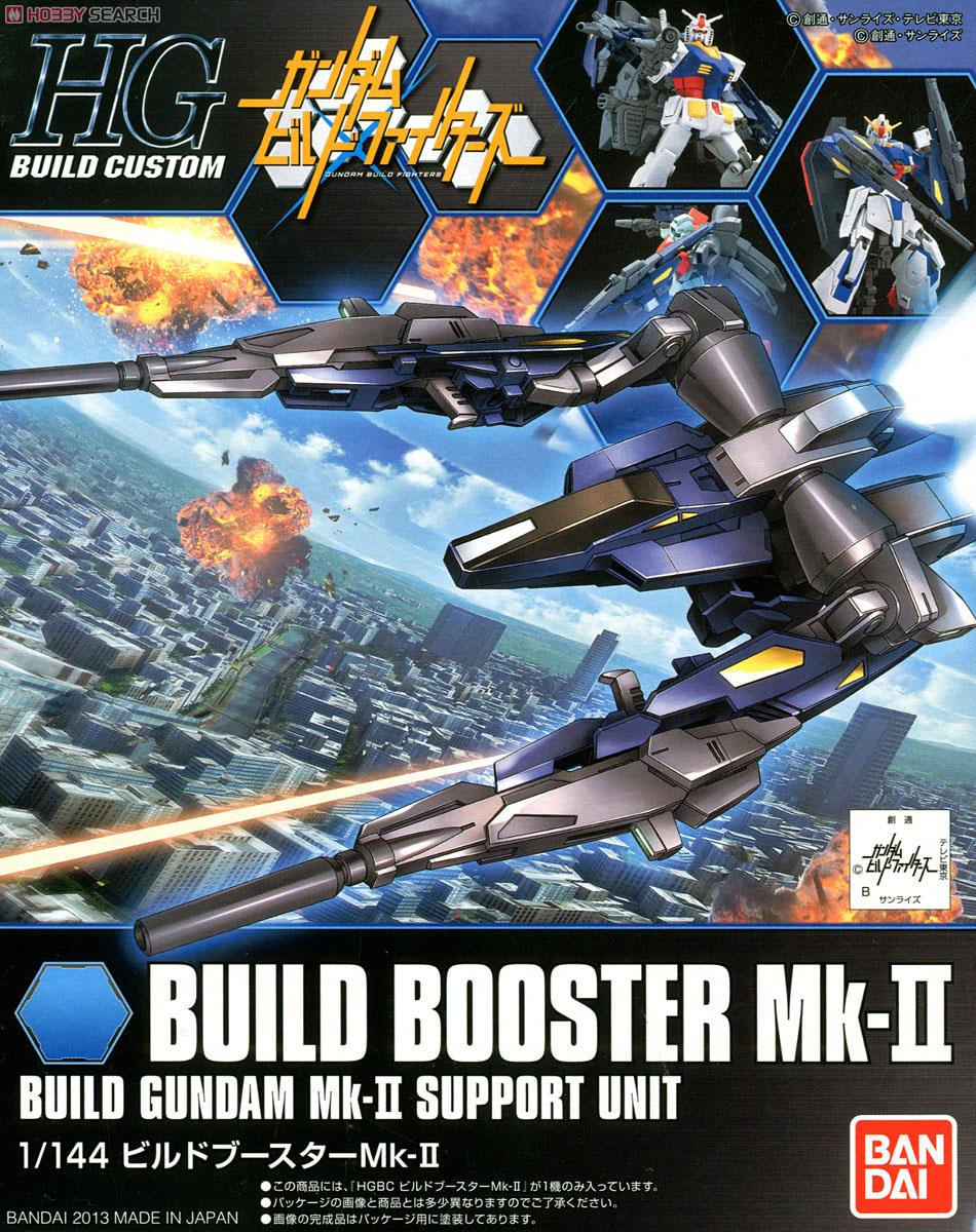 ์HGBC 1/144 BUILD BOOSTER MK-II