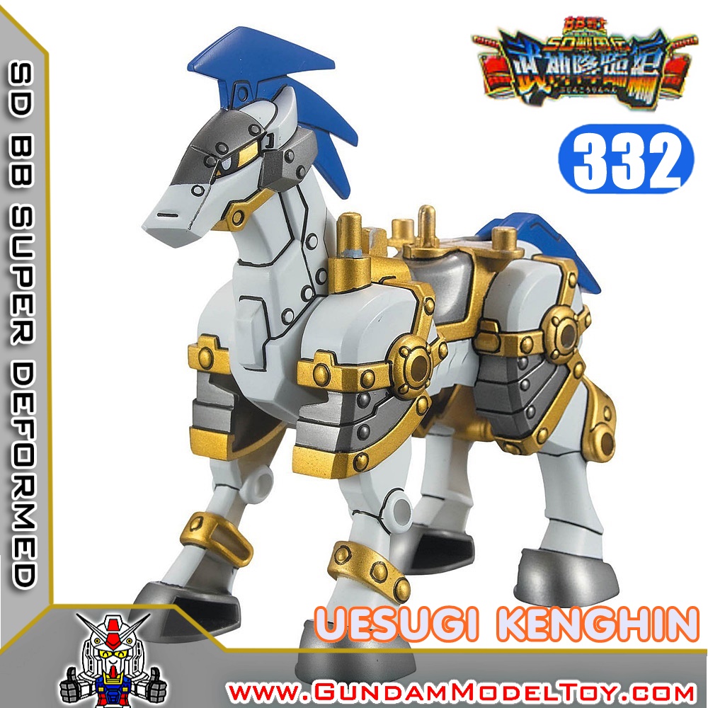 SD BB332 UESUGI KENGHIN GUNDAM