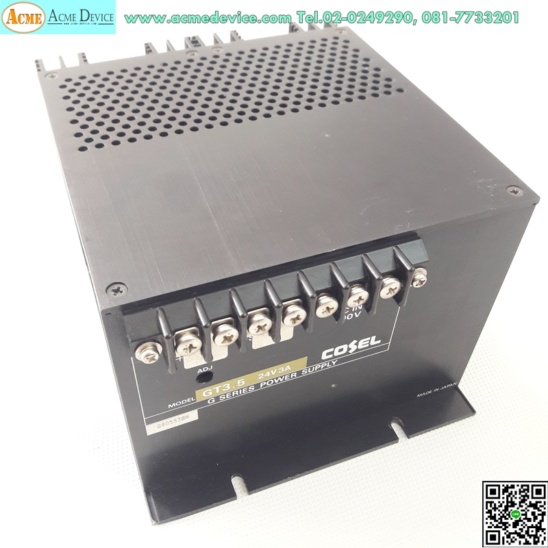 Power Supply Cosel รุ่น GT3, Output 24V, 3A, Power Input 100Vac