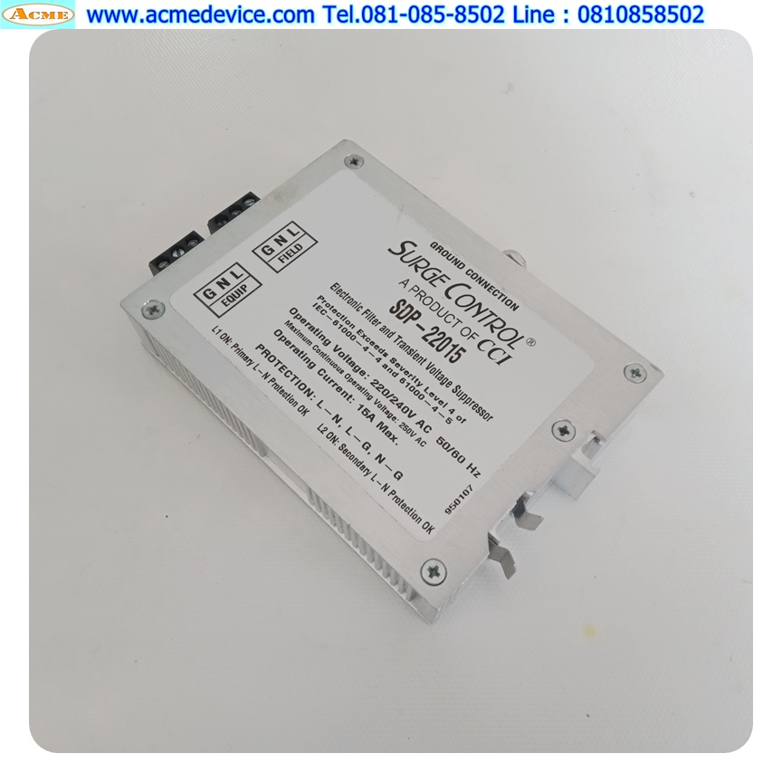 Surge Control CCI รุ่น SDP-22015, Electronic Filter and Transient Voltage Suppressor