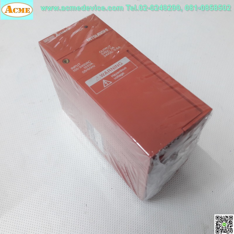 PLC Mitsubishi รุ่น A1S62PN, Power Supply Unit