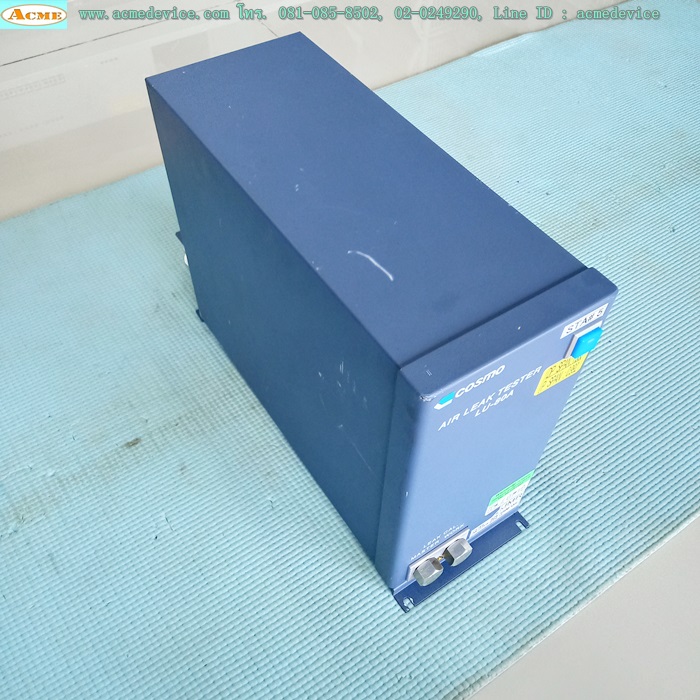 Air Leak Tester Cosmo รุ่น LU-80A, AC100-240V, 50VA (เครื่องเทสรอยรั่ว)