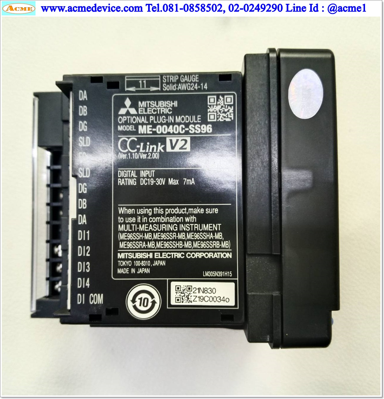 Multi-Measuring Intrument Mitsubishi รุ่น ME96SSRA-MB & CC-Link communication unit ME-0040C-SS96