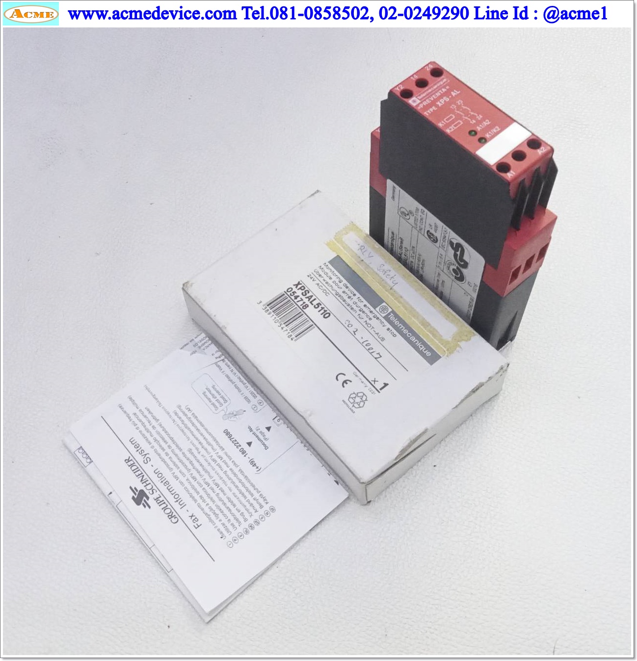 Safety Relay Telemecanique รุ่น XPS-AL/SerieB, 24V