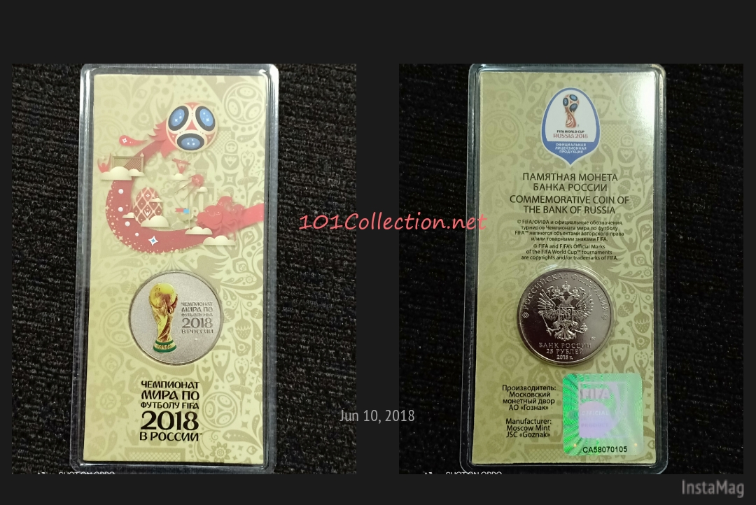เหรียญที่ระลึกการแข่งขันฟุตบอลโลก 2018 - ถ้วยรางวัลฟุตบอลโลก World Cup Trophy FIFA Wold Cup Russia Cupper-Nickel Coin ลิขสิทธิ์แท้ บรรจุในแพคเกจสวยงาม น่าสะสมค่ะ