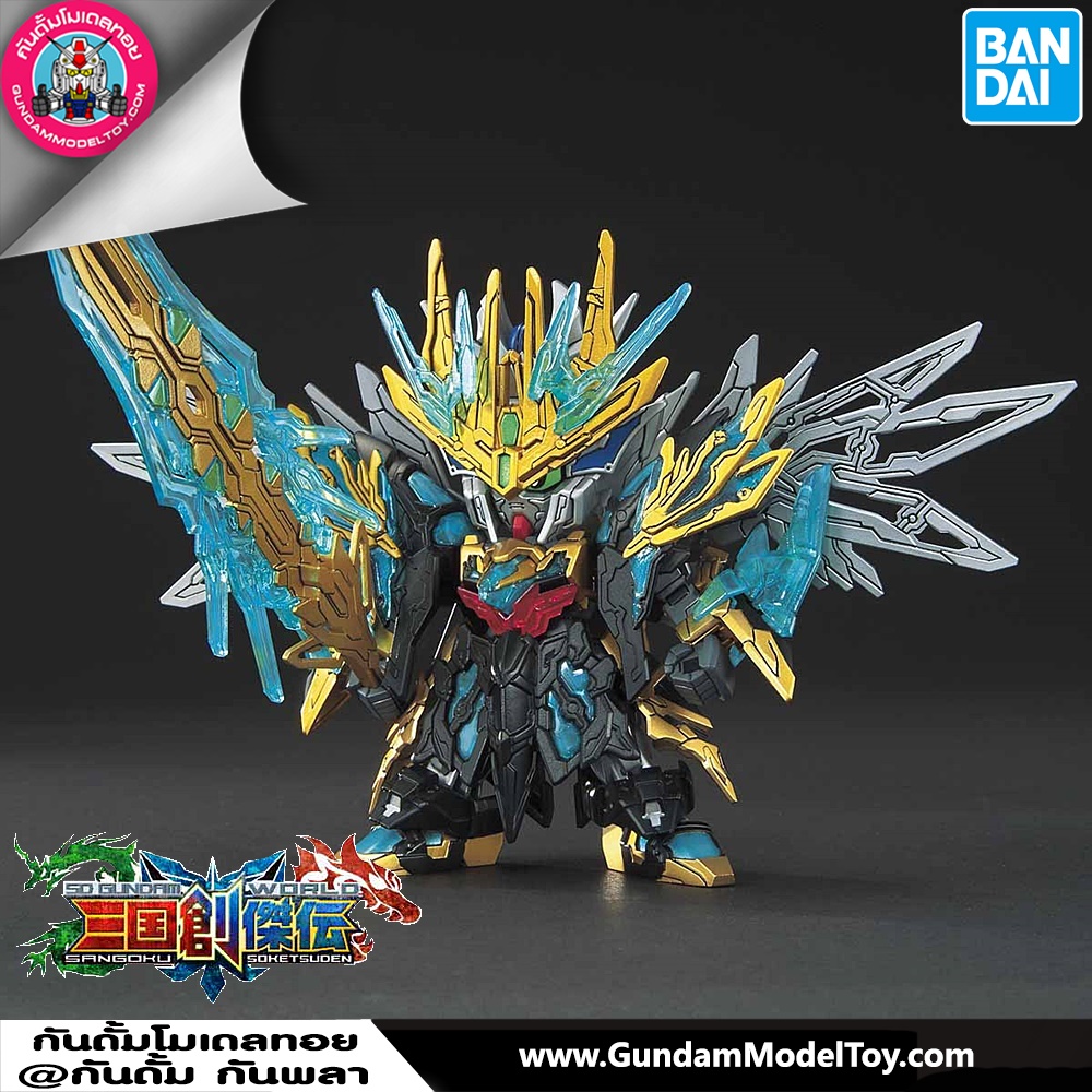 BANDAI SD SANGOKU SOKETSUDEN TIAN BA CAO CAO WING GUNDAM โมเดล กันดั้ม กันพลา ร้านพีเอสทอยแลนด์