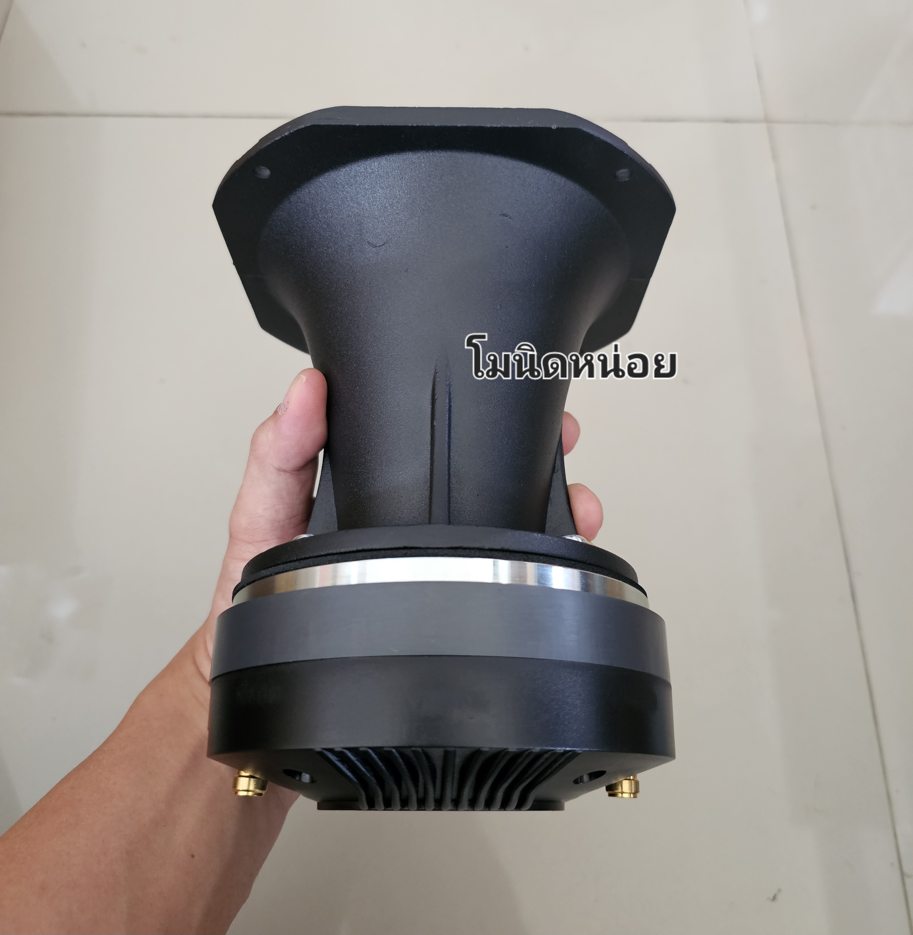 เสียงแหลม 6.5" ปากอลูมิเนียม 155x155 mm. แม่เหล็ก 135x17 mm. วอยซ์ 51 มิล