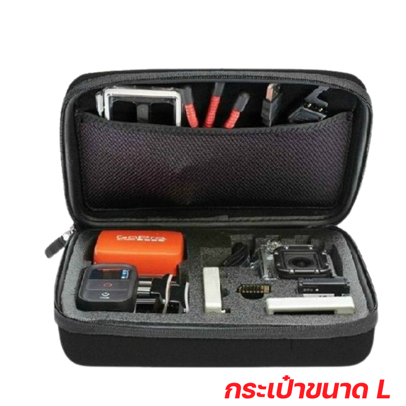 กระเป๋ากล้องแอคชั่นแคม Xiaomi yi SJCAM gopro ราคาถูก