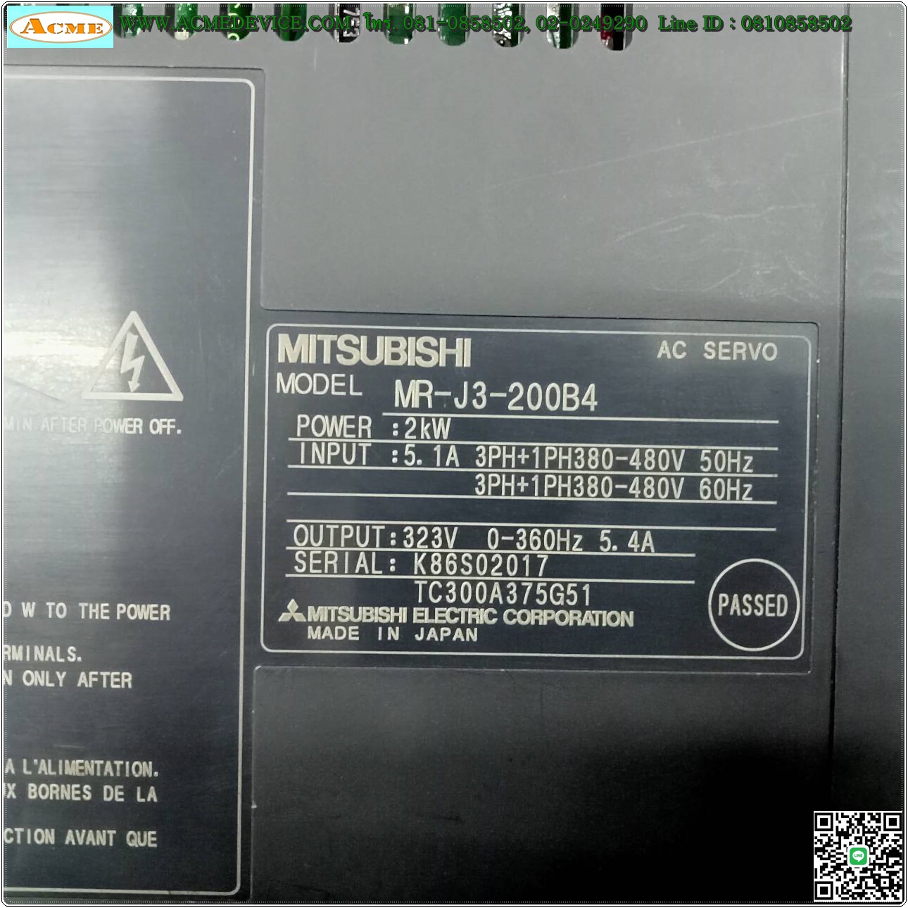 Servo Drive Mitsubishi รุ่น MR-J3-200B4, 2.0KW