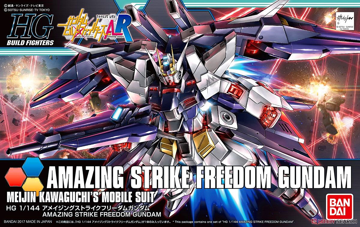 BANDAI HG AMAZING STRIKE FREEDOM GUNDAM โมเดล กันดั้ม กันพลา PS TOYLAND HGBF