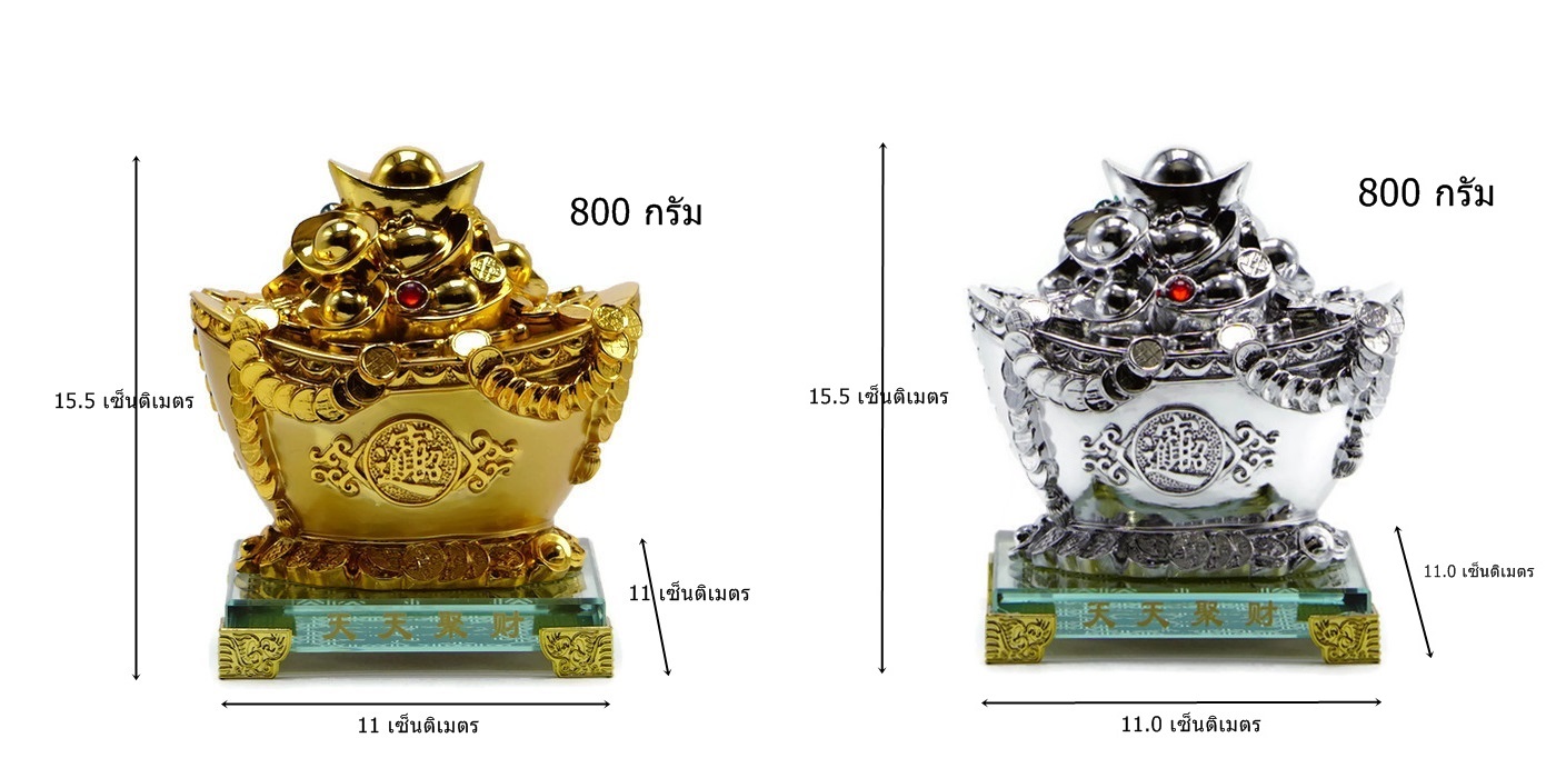 ก้อนเงิน ก้อนทอง ฐานคริสตัล (คู่)