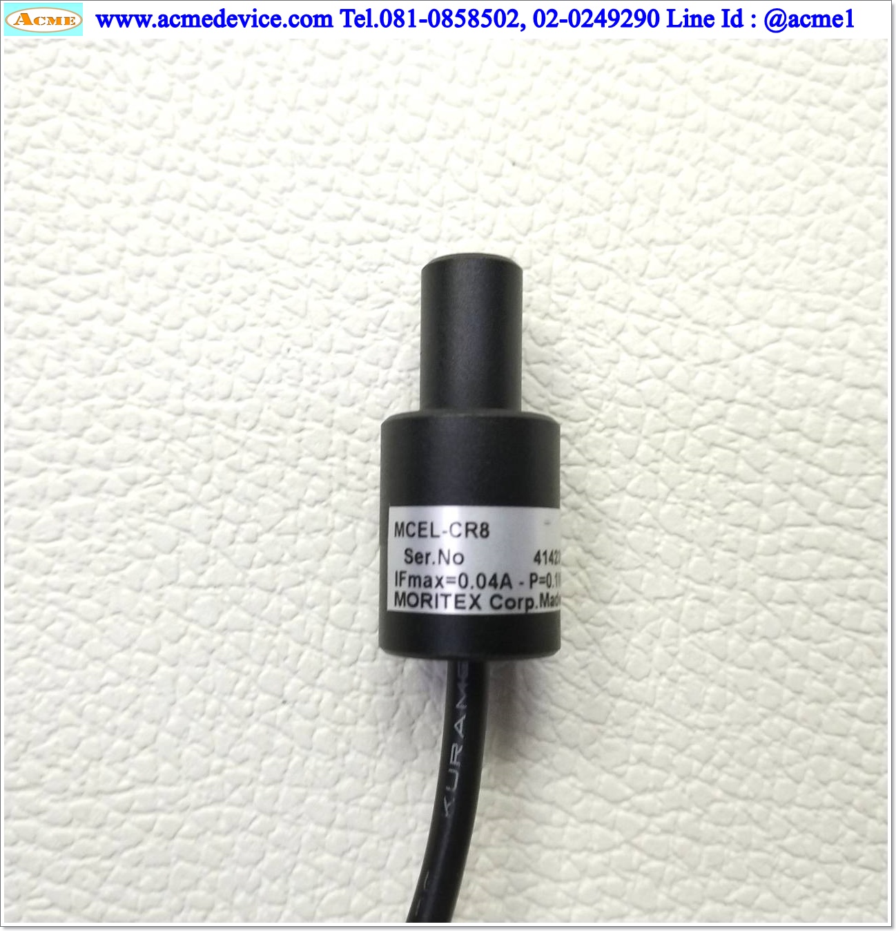 Lighting Moritex รุ่น MCEL-CR8, Red Light Soure