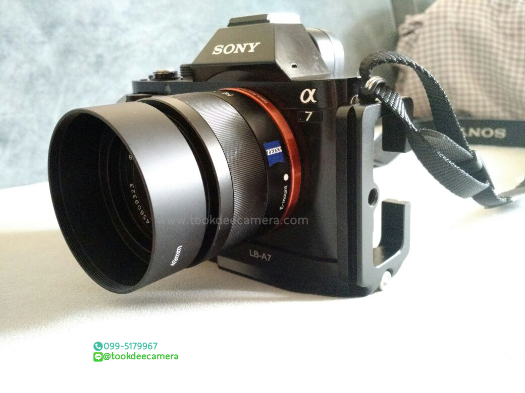 L-PLATE Grip for Sony a7/a7R ราคาถูก