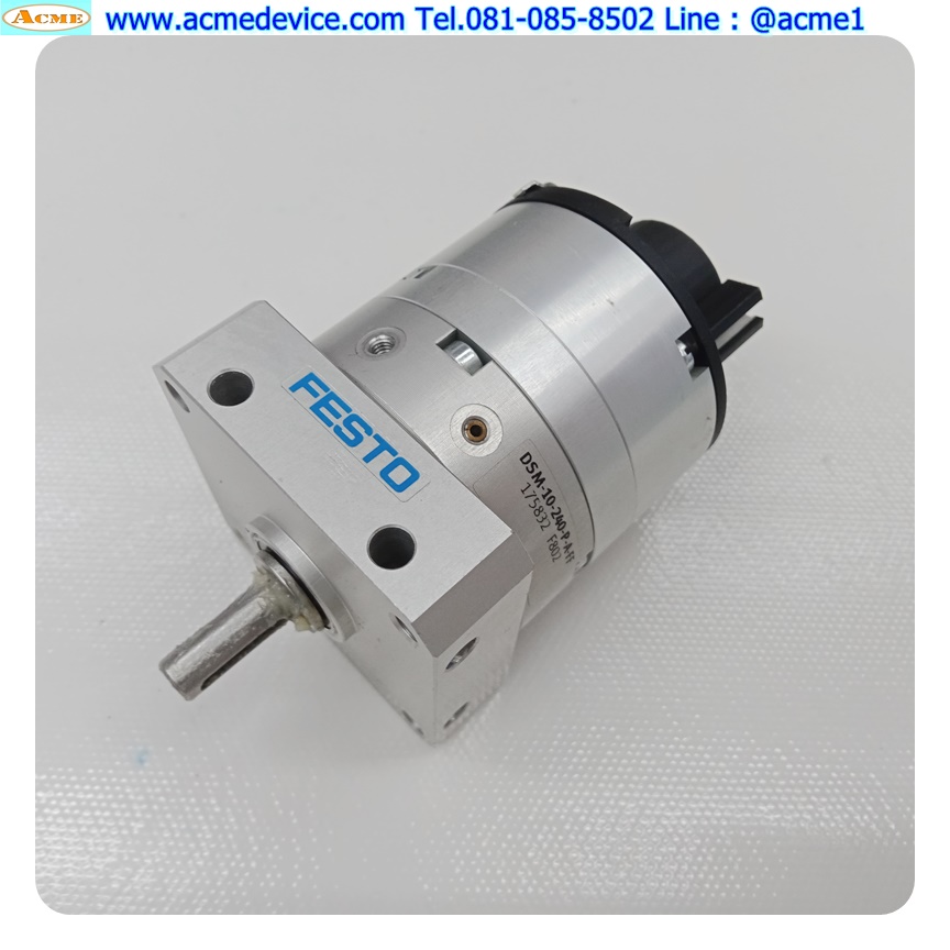 Rotary Actuator Festo รุ่น DSM-10-240-P-A-FF