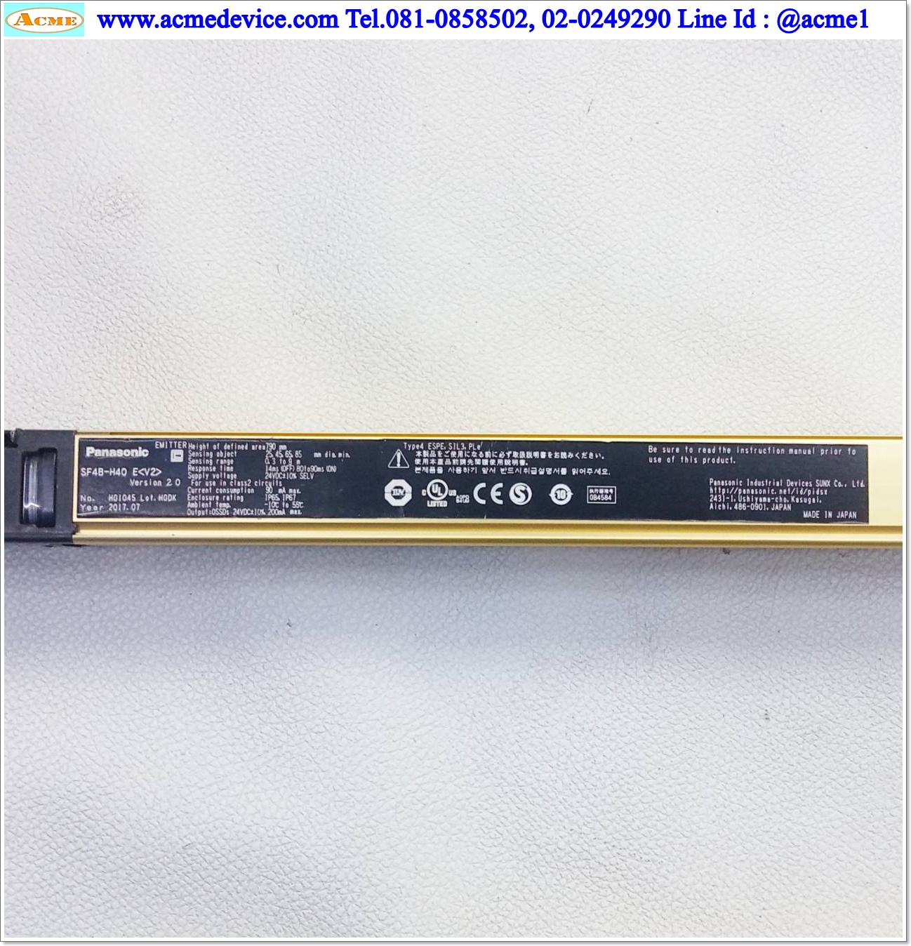 Area Sensor Panasonic รุ่น SF4B-H40 D<V2>, SF4B-H40 E<V2>, ยาว 790 mm, ระยะ 0.3-9 M