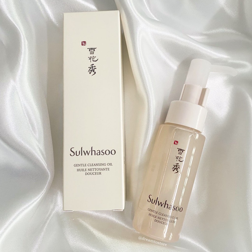 คลีนซิ่งออยล้างหน้าโซลวาซู Sulwhasoo Gentle Cleansing Oil EX 50ml