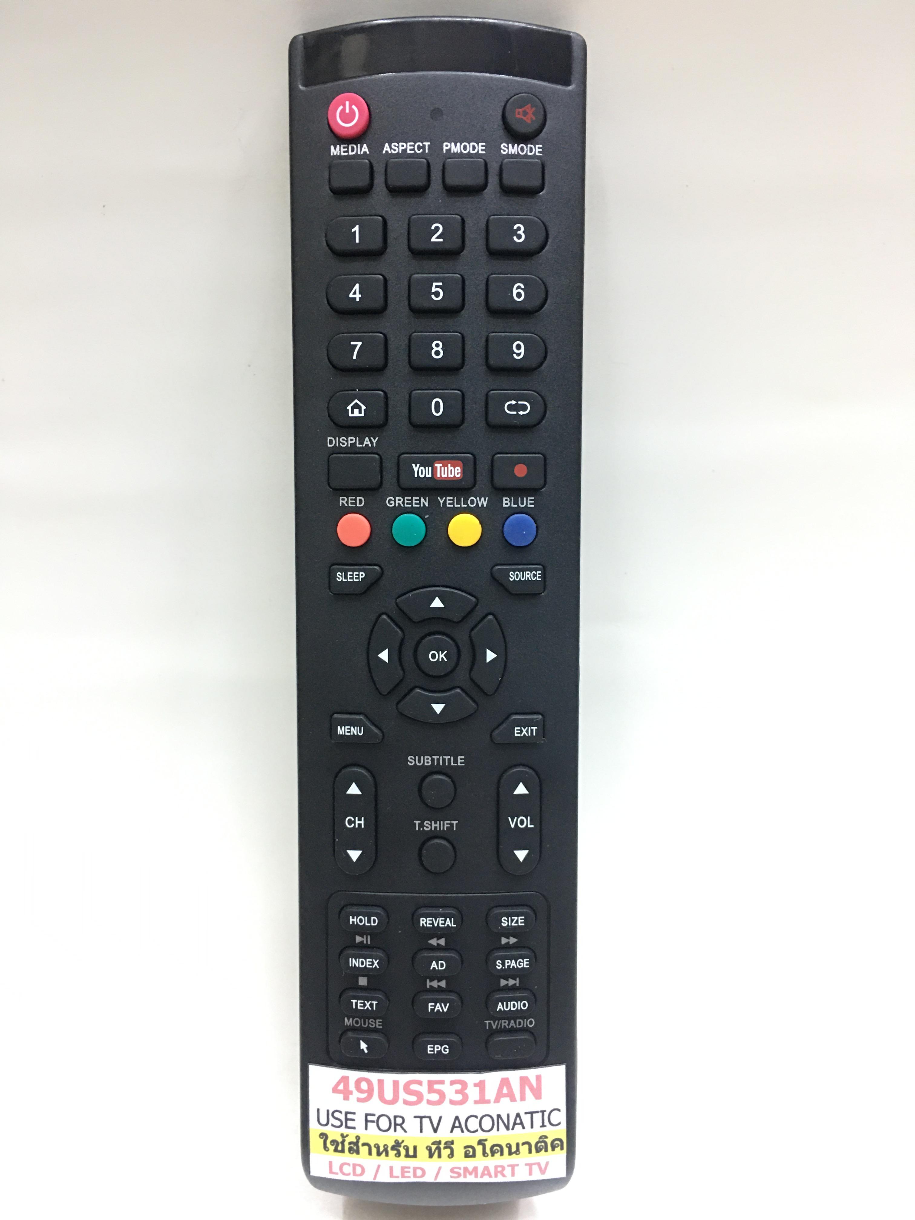 รีโมททีวี Aconatic รุ่น 49US531AN