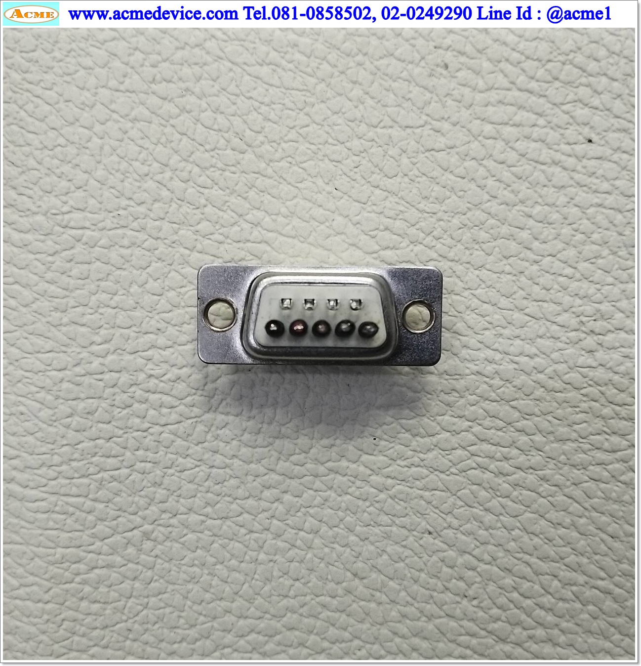 D-SUB รุ่น DB9 (ตัวผู้-เงิน)