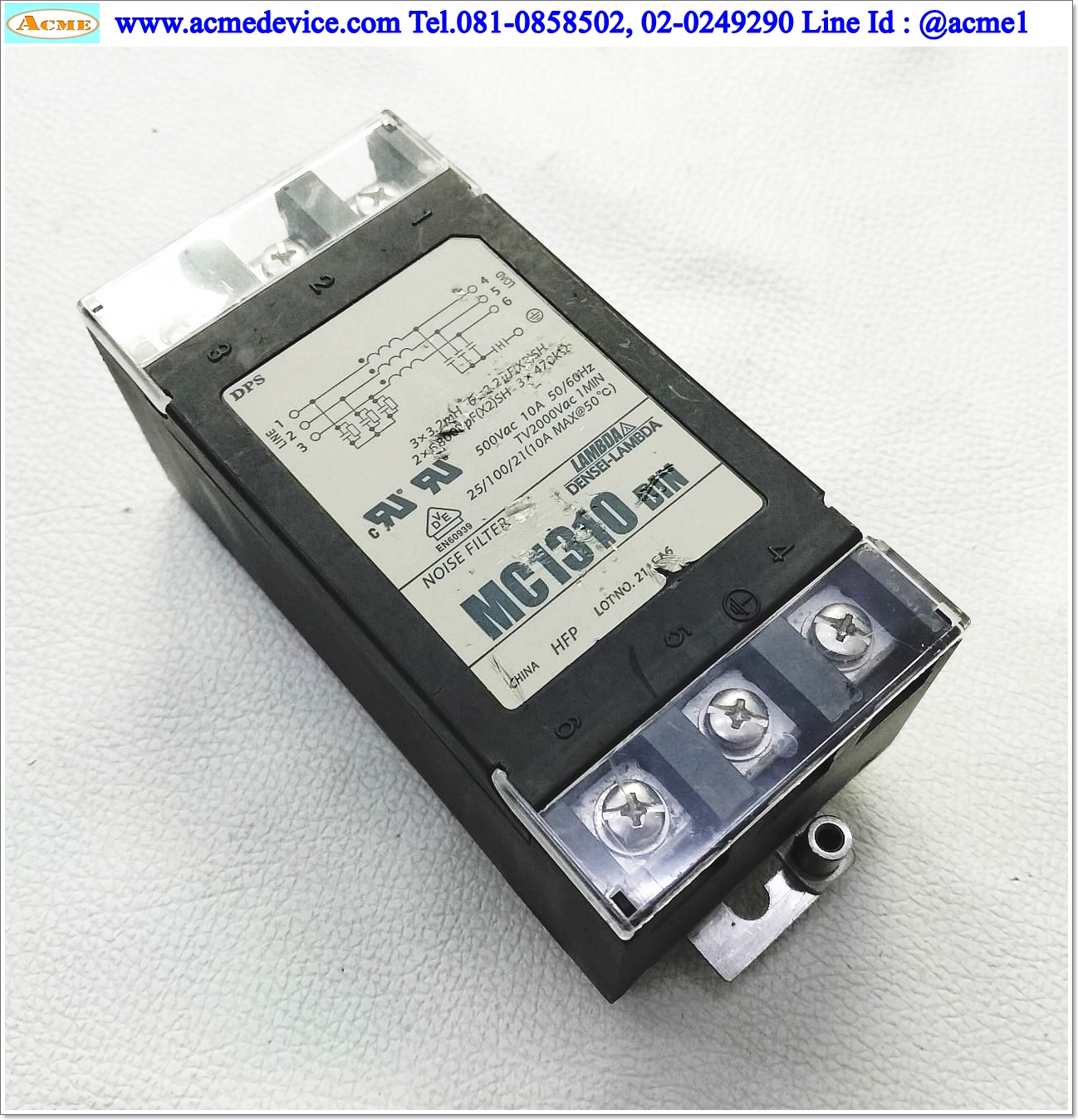 Noise Filter Lambda รุ่น MC1310, 3P, 500V, 10A