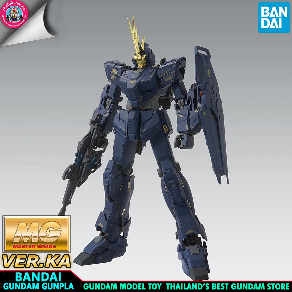 BANDAI MG RX-0 UNICORN GUNDAM 02 BANSHEE VER.KA โมเดล กันดั้ม กันพลา PS TOYLAND