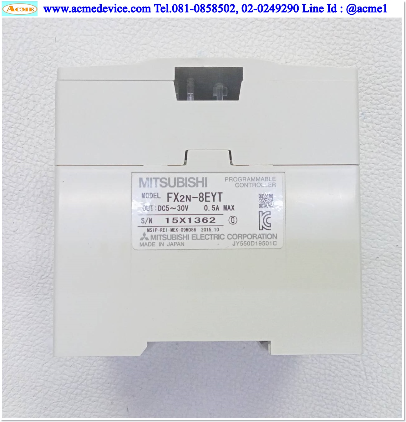 PLC Mitsubishi รุ่น FX2N-8EYT, Output Unit