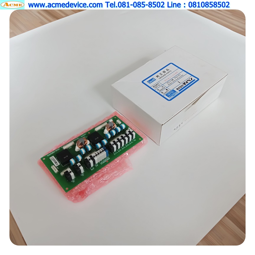 Board Daihen Part No.P30086S00