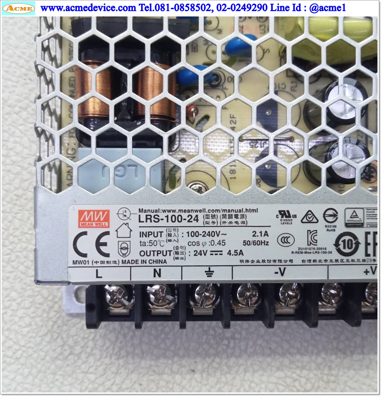 Power Supply Mean Well รุ่น LRS-100-24, Output 24V, 4.5A, 100W