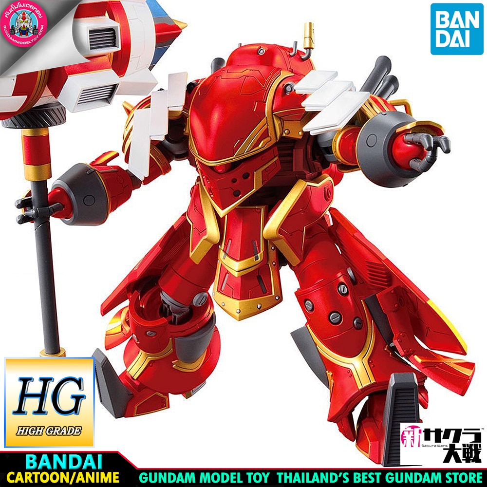 BANDAI ANIME HG 1/24 SPIRICLE STRIKER MUGEN (HATSUHO SHINONOME TYPE) โมเดล กันดั้ม กันพลา PS TOYLAND ร้านพีเอสทอยแลนด์