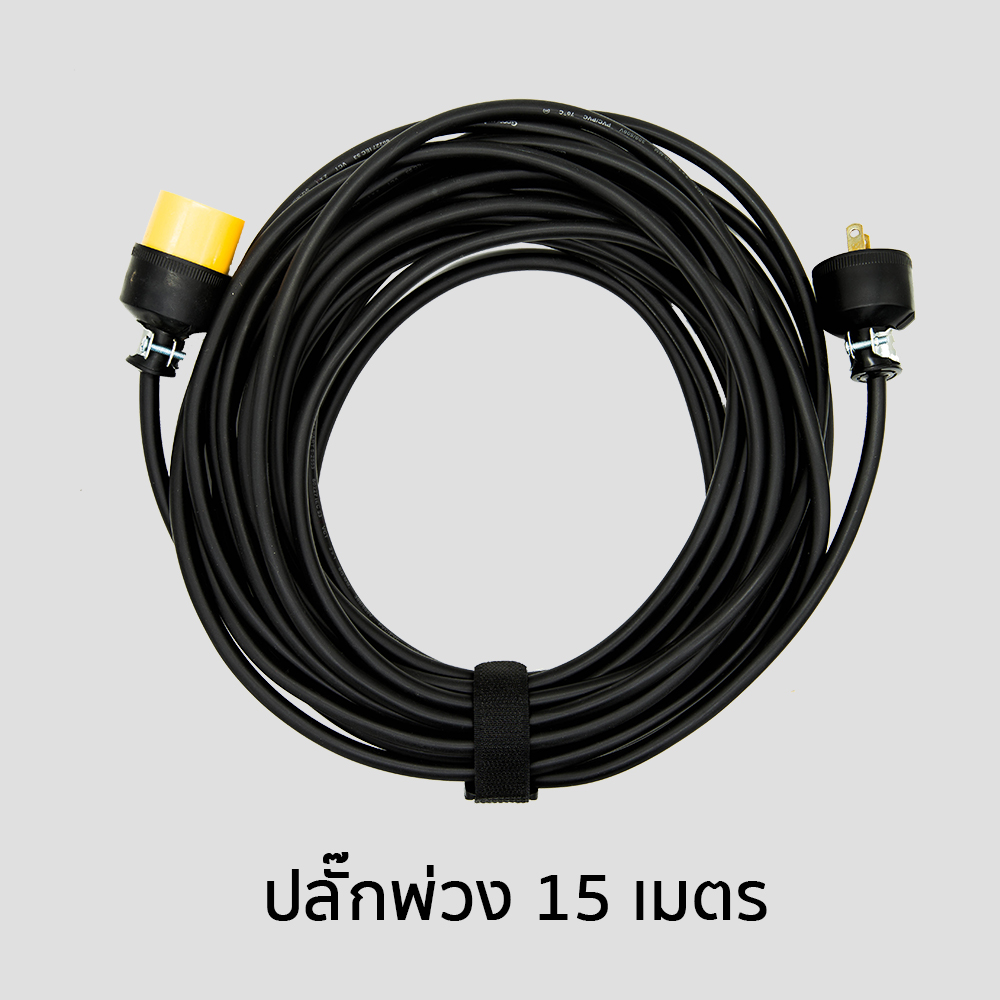 ***ยกเลิกจำหน่าย สินค้าไม่ผลิต*** ชุดไฟสตูดิโอ Opple Flood Light LED 100W สำหรับถ่ายหน้าซุ้ม(backdrop) ราคาถูกที่สุด