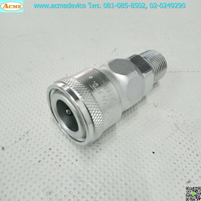 ข้อต่อสวมเร็วตัวผู้แบบเกลียวนอก HI-CUPLA Plug Nitto, 30SM, Rc 3/8