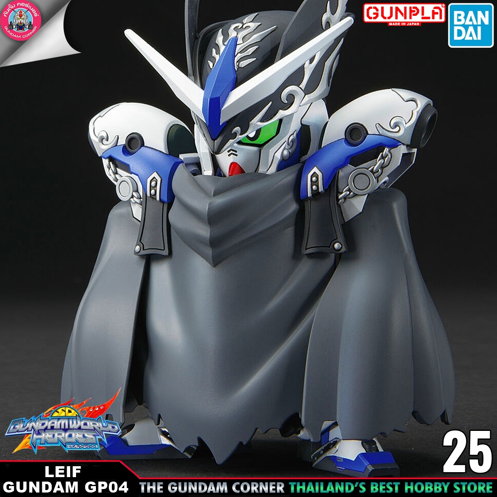 BANDAI SDW HEROES LEIF GUNDAM GP04 โมเดล กันดั้ม กันพลา ร้านพีเอสทอยแลนด์
