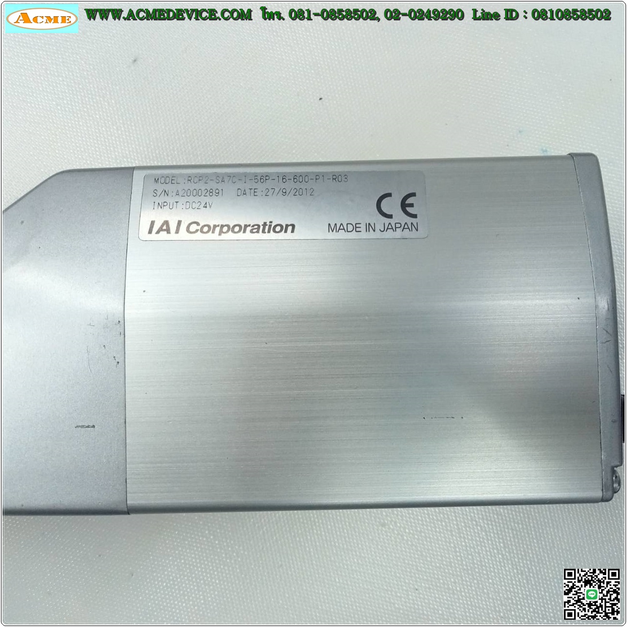 Slider IAI Drive รุ่น RCP2-C-RMA-I-PM-0 & RCP2-SA7C-I-56P-16-600-P1-R03, Stroke 600 mm.