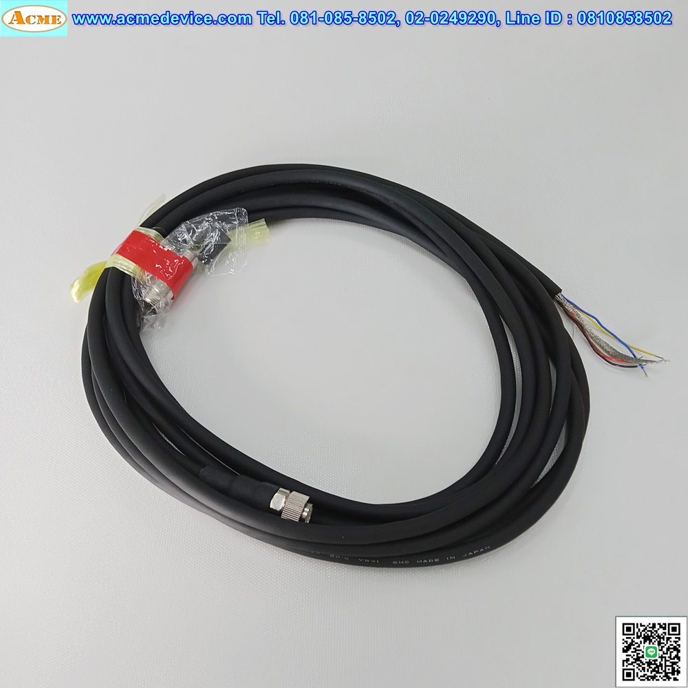 Connector Cable รุ่น CE1-R05C