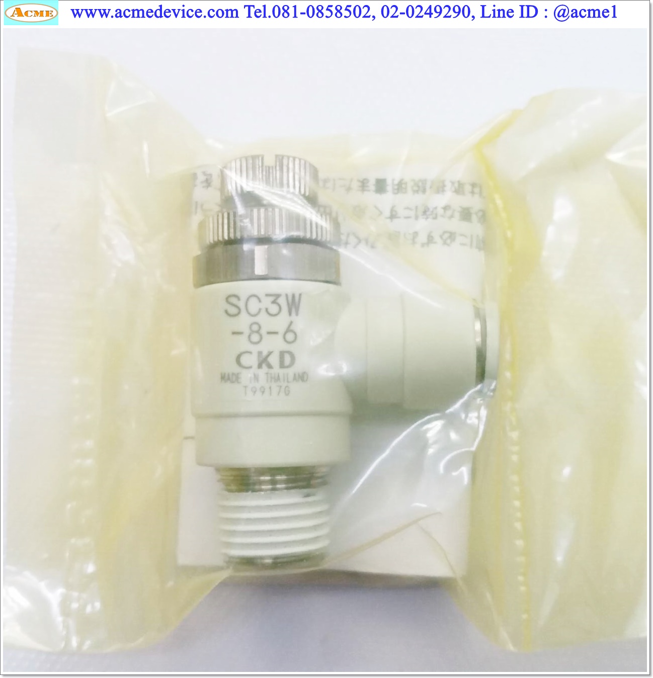 Fitting CKD รุ่น SC3W-8-6,1/4, ท่อลม 6 mm.