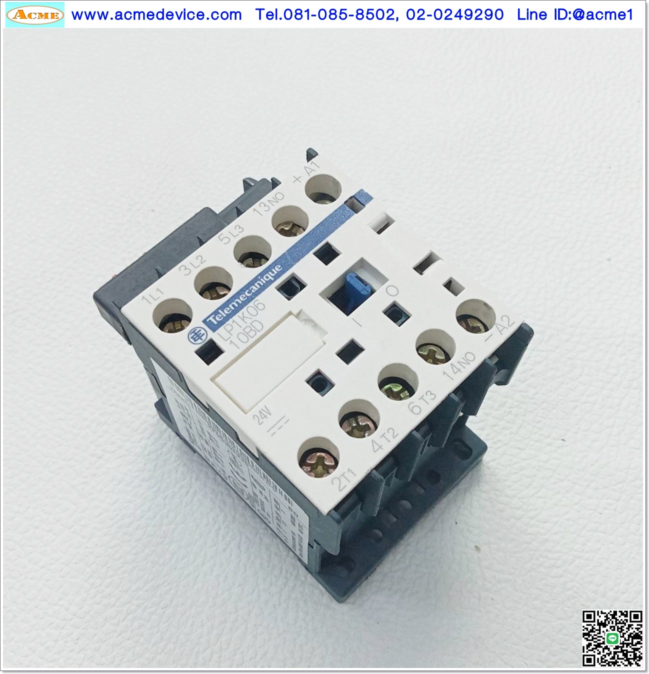 Magnetic Telemecanique รุ่น LP1K0610BD (20A)