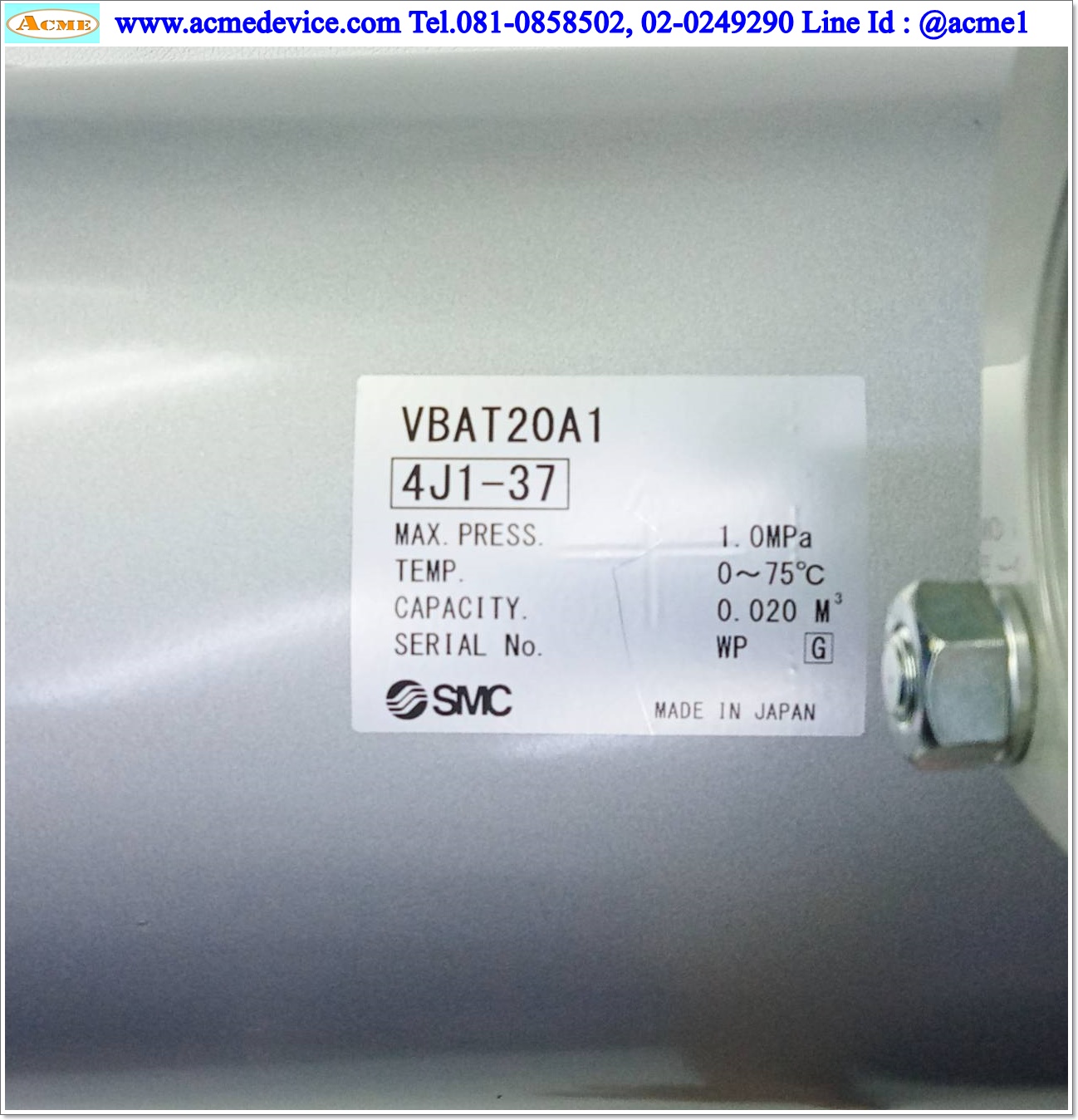 Booster Regulator SMC รุ่น VBA20A-03GN + VBAT20A1