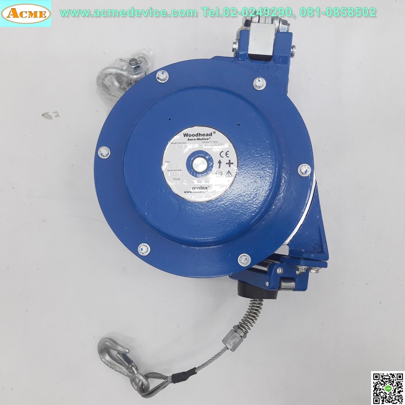 Balancer molex, Aero-Motive Woodhead, รุ่น 100JA, 40-45 lb., 88-100 kg.