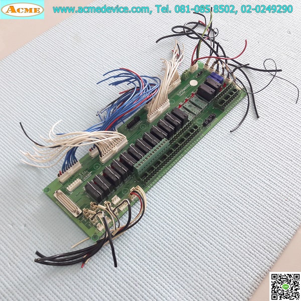 Super & Boss Line, Relay รุ่น JW2SN-DC24V, 5A, 24Vdc (17 Relay)