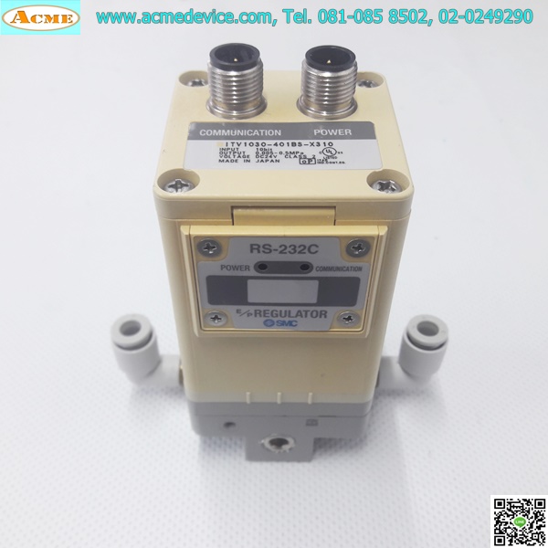 Regulator SMC รุ่น ITV1030-401BS-X310, 0.005-0.5MPa, 24V, (RS-232C interface : 10Bit)