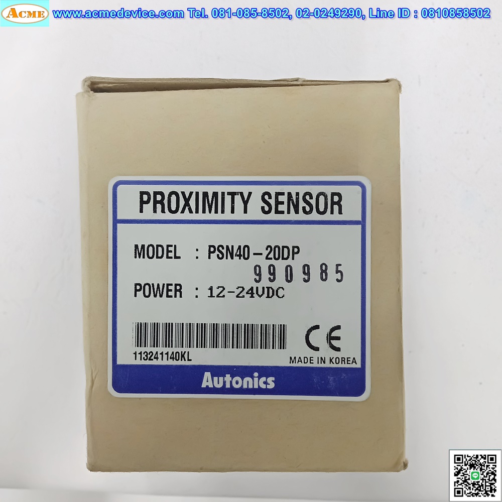 Proximity Autonics รุ่น PSN40-20DP, ระยะ 20mm, 3Wire, PNP, NO