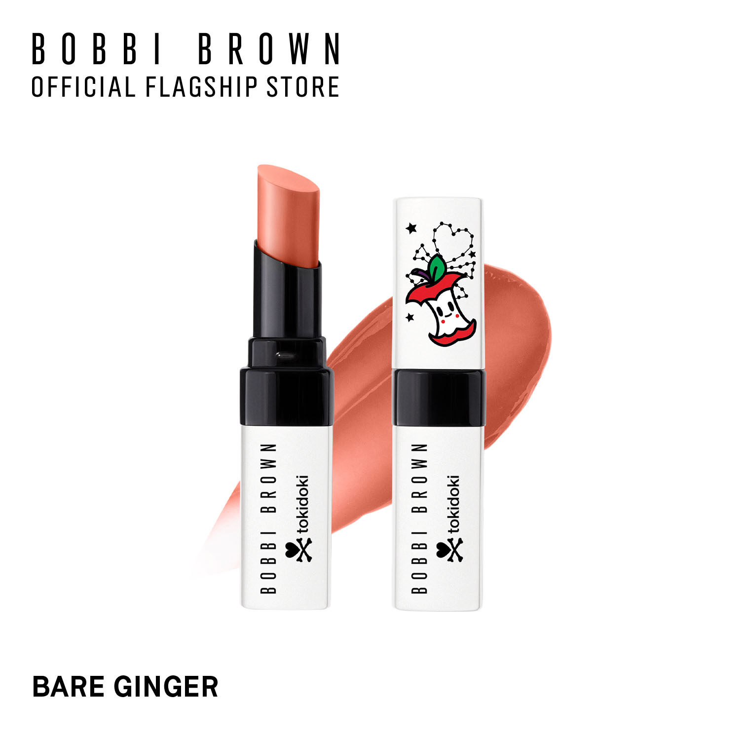 ลิปบาล์มมีสี Bobbi Brown Extra Lip Tint สี Bare Ginger