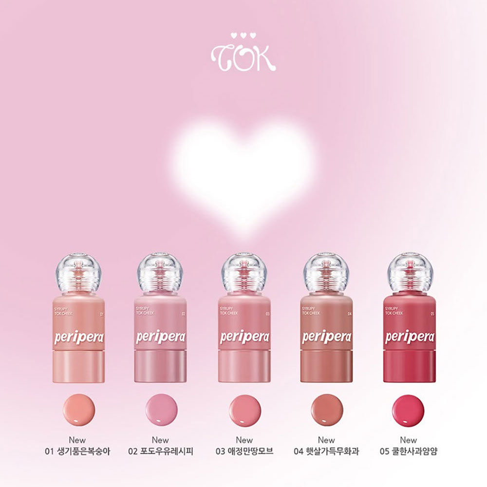บลัชออนเนื้อลิควิด เพริเพร่า Peripera Syrupy Tok Cheek 9g #03 Friendship Mauve