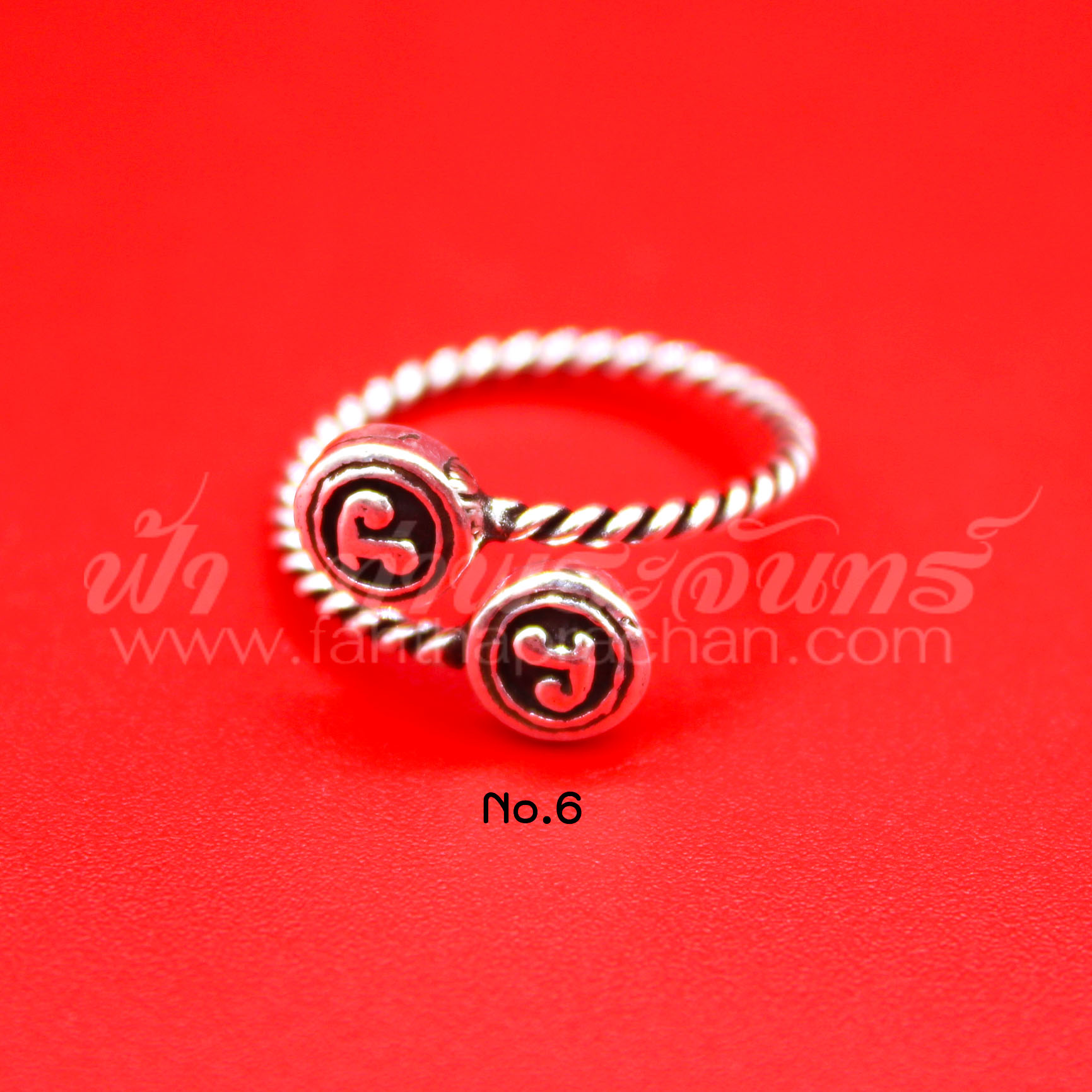 แหวนเงิน 92.5% หัวนะโมลายเกลียว